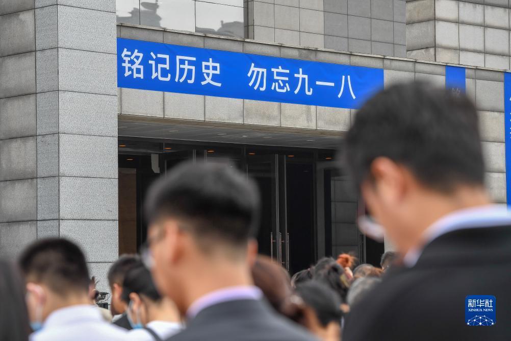捕鱼大作战官方版本